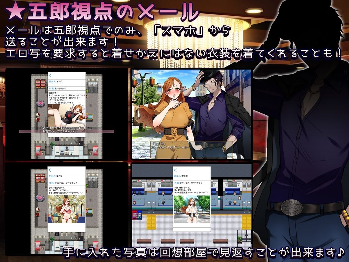 試し読み 5