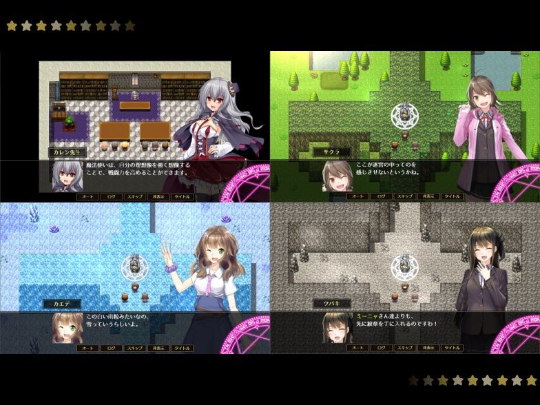試し読み 10