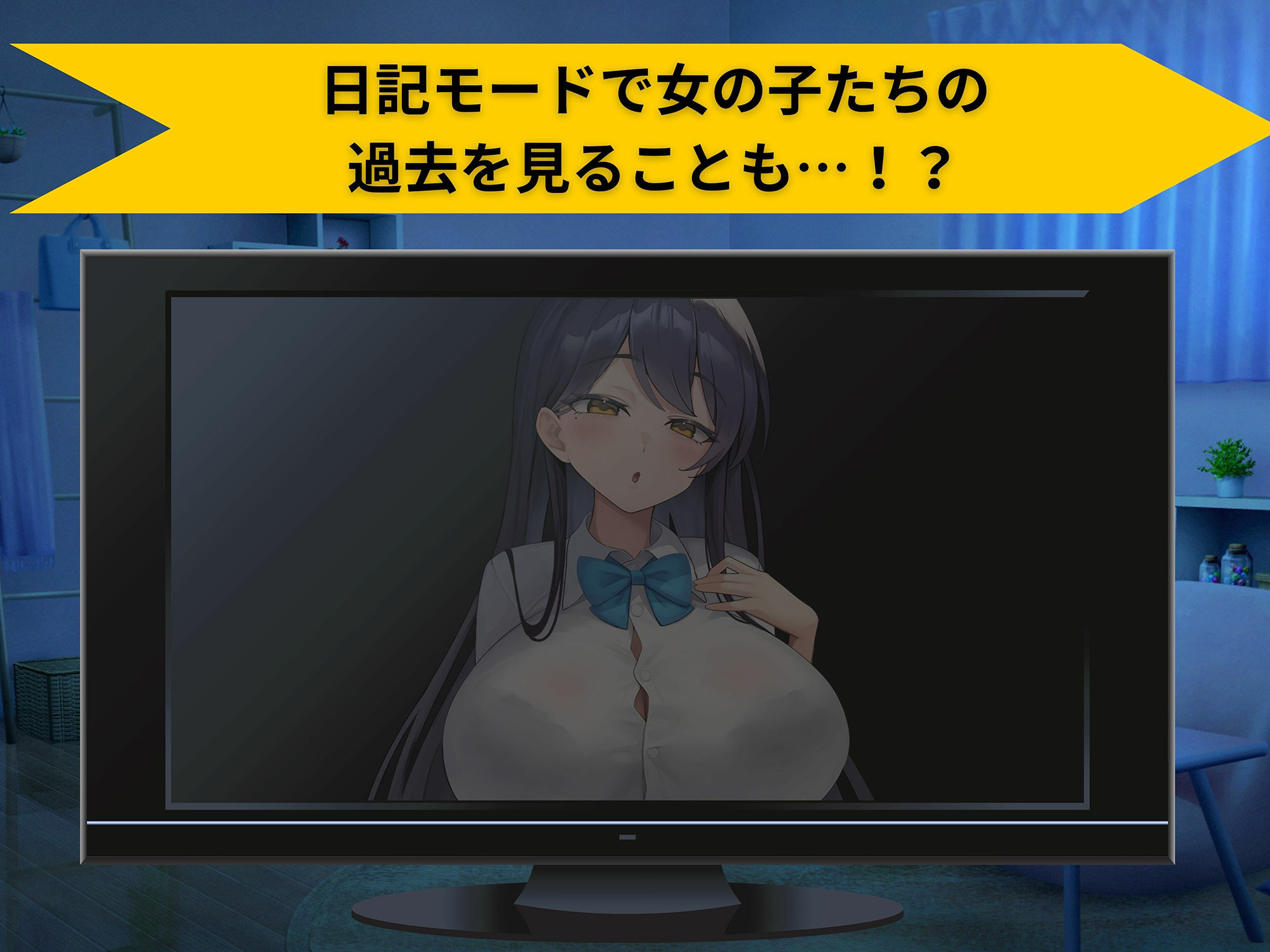 試し読み 7