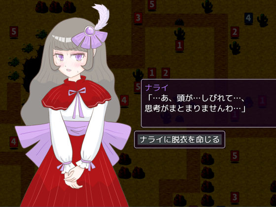 試し読み 10