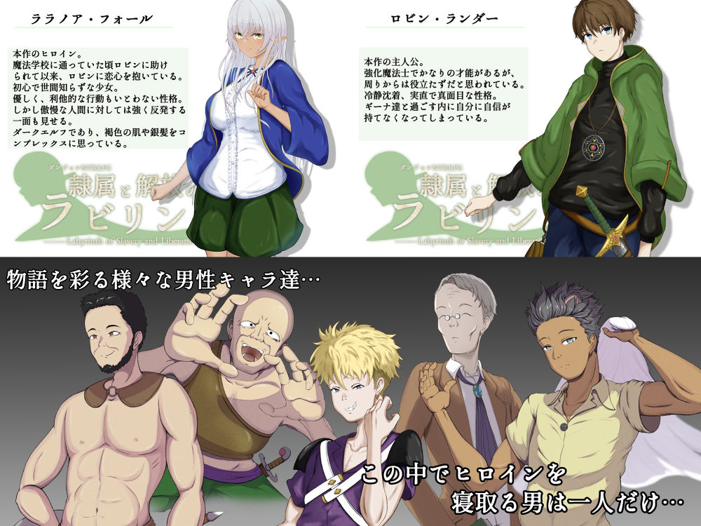 試し読み 6