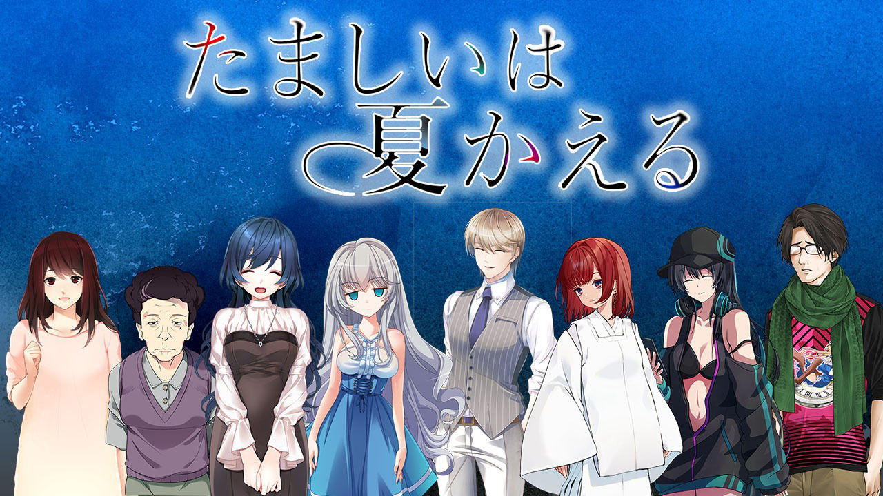 試し読み 10