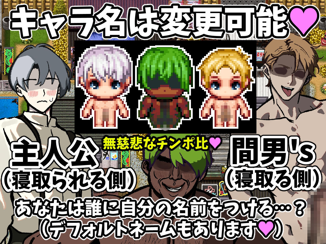 試し読み 9