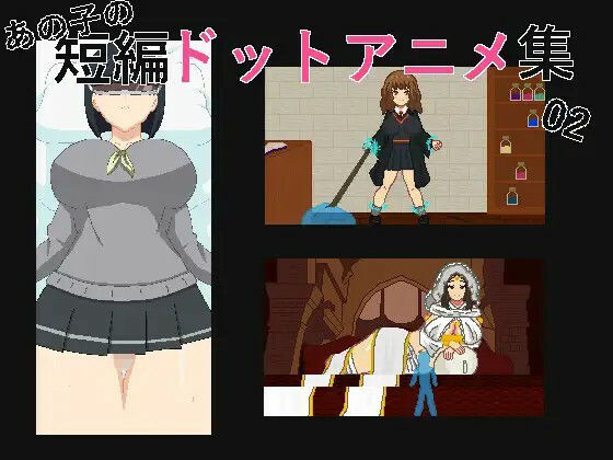 試し読み 9