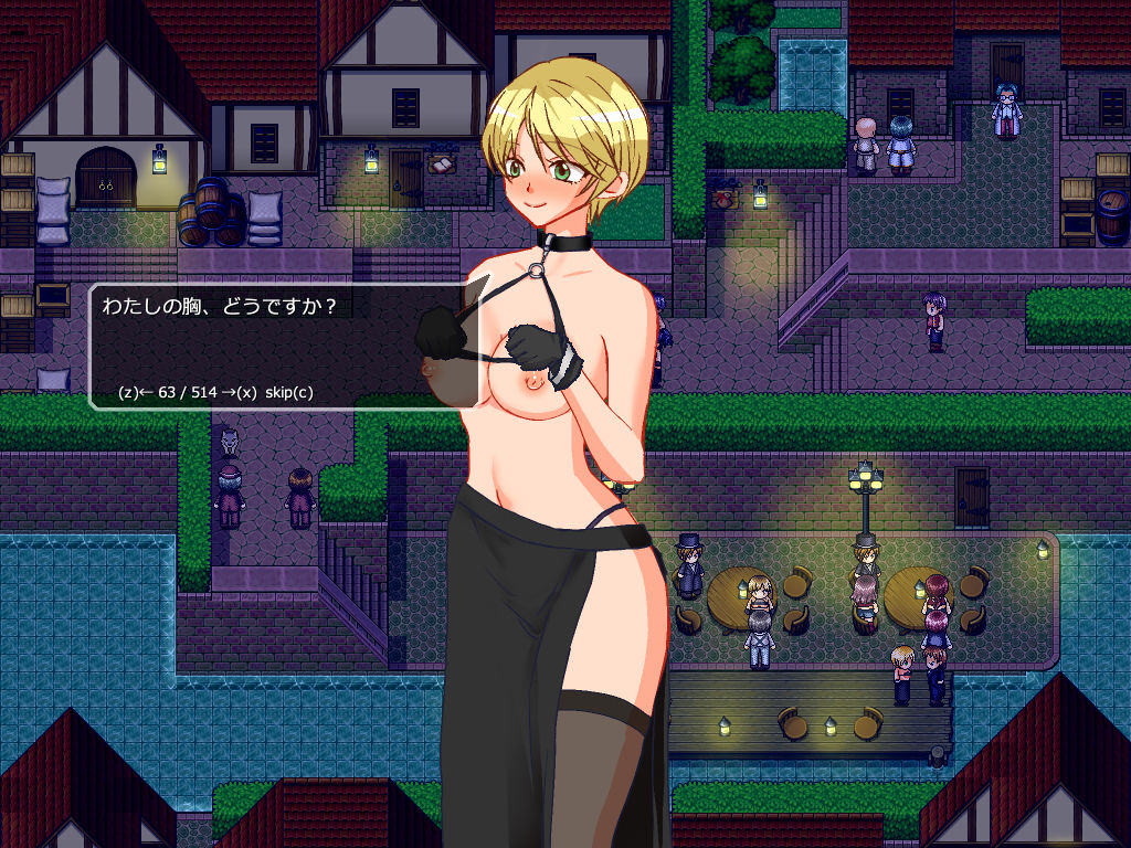 試し読み 10