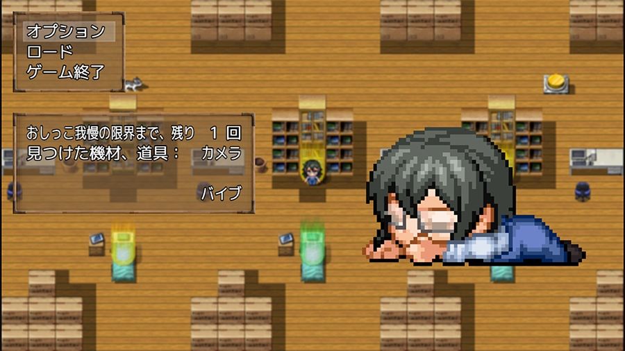 試し読み 10