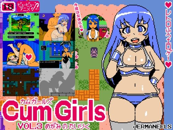 パッケージ画像