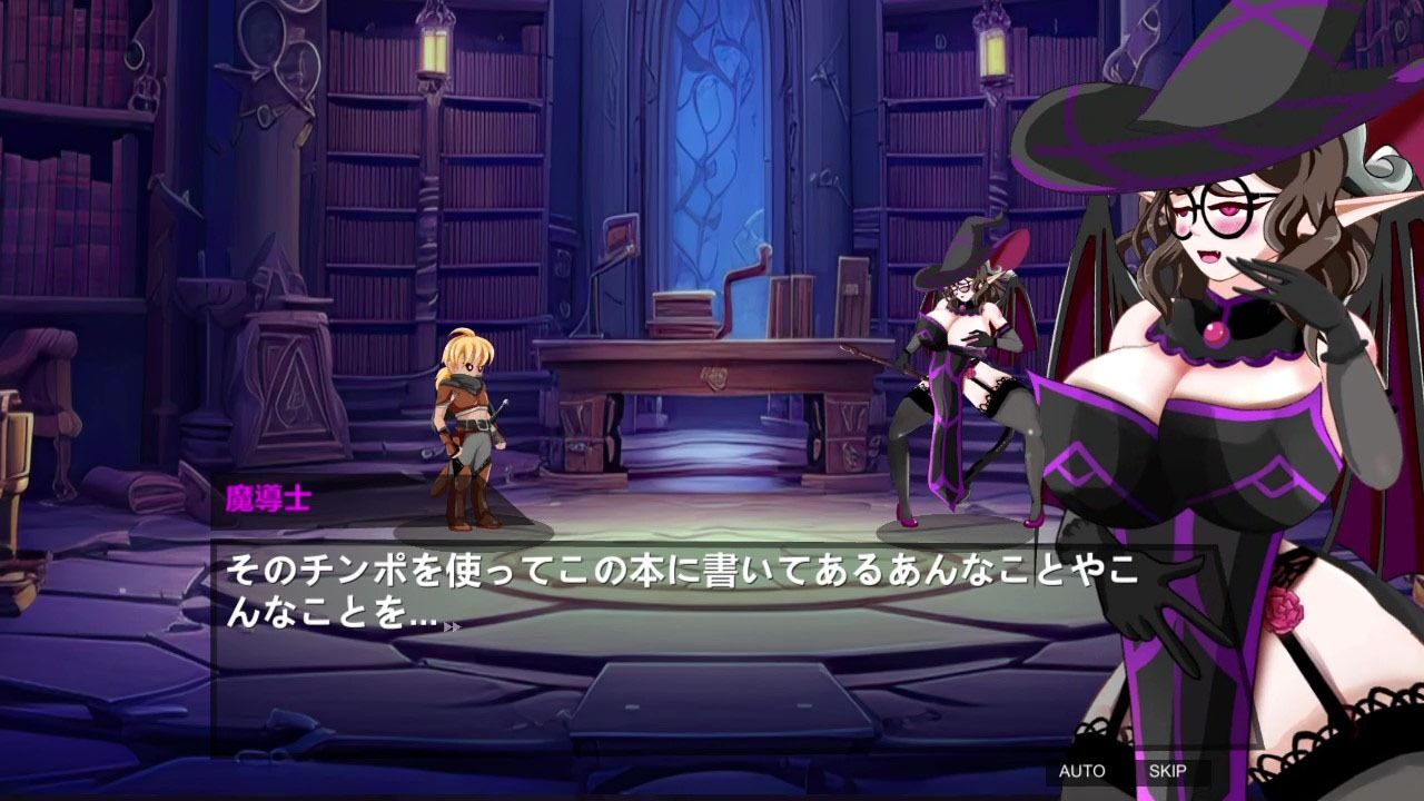試し読み 10