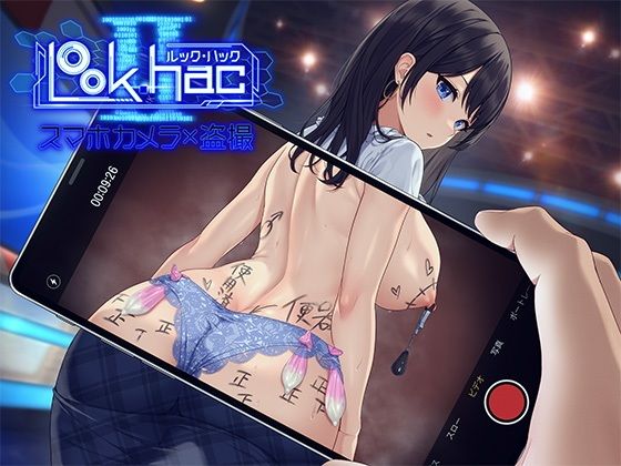 パッケージ画像