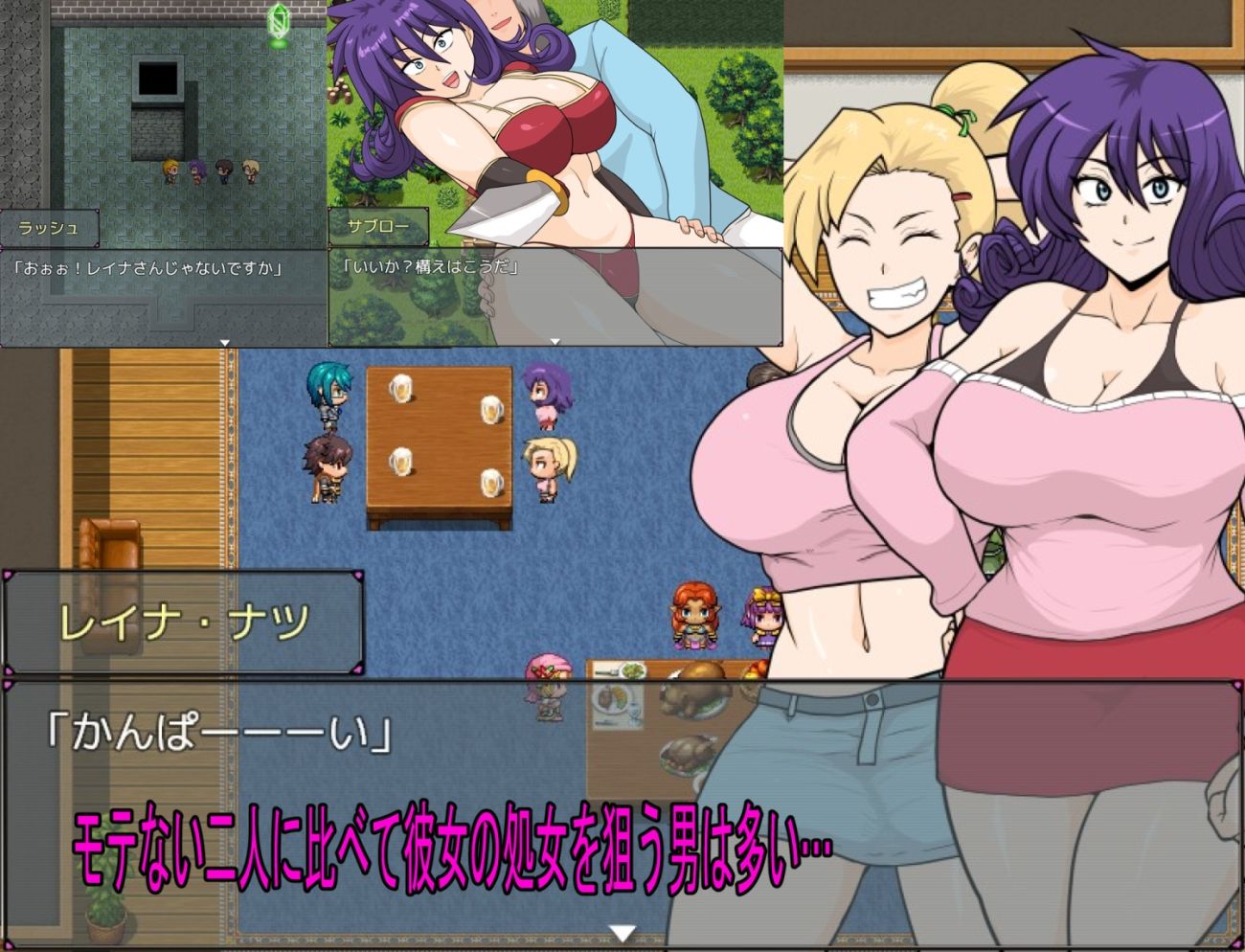 試し読み 5