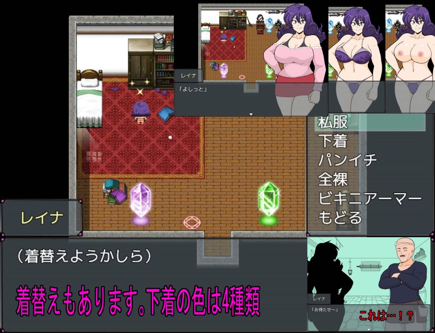 試し読み 10