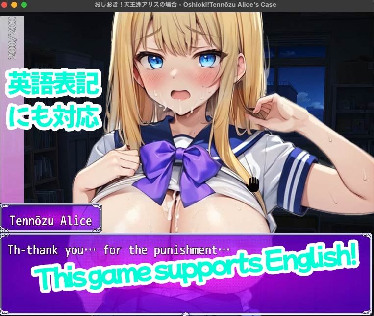 試し読み 10