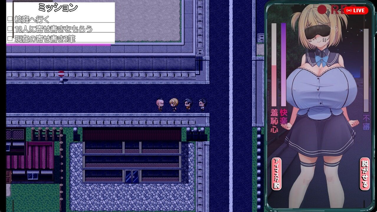 試し読み 6