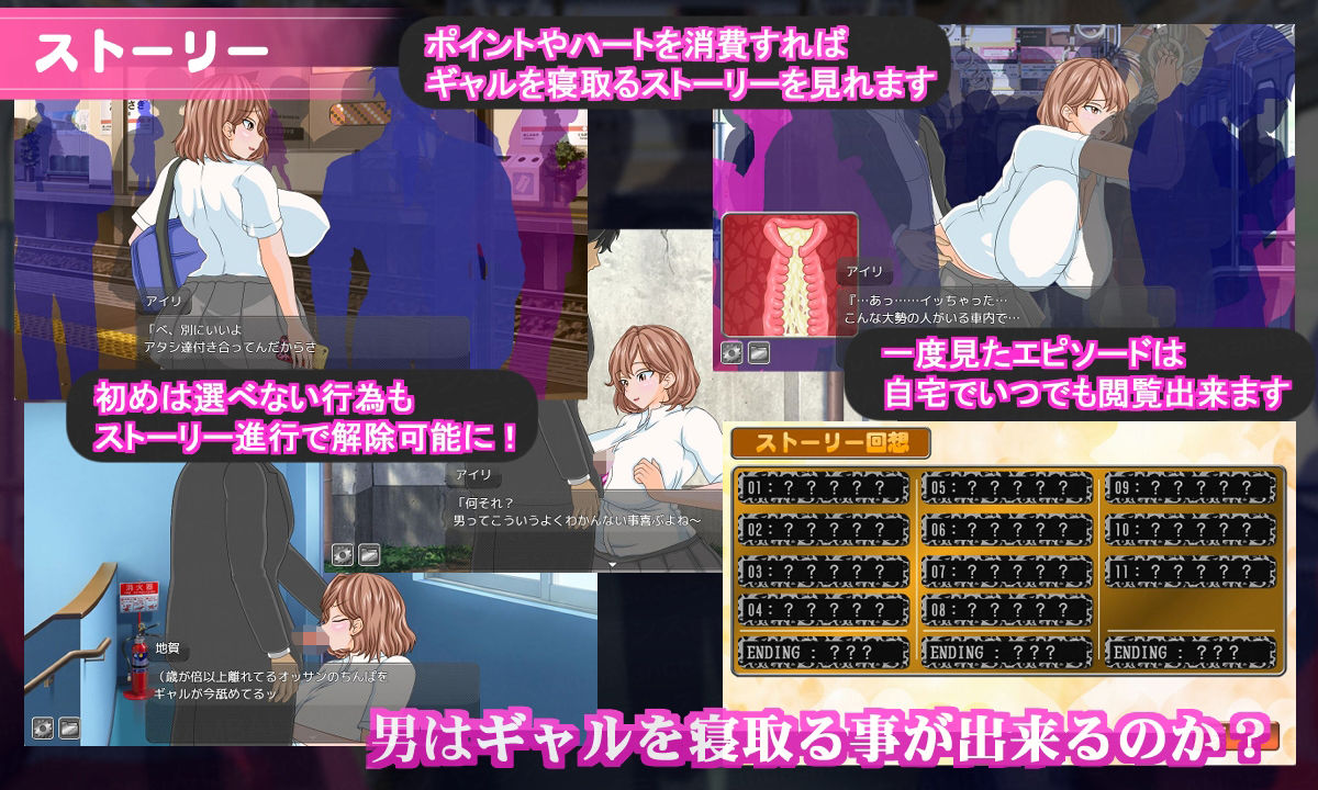 試し読み 7