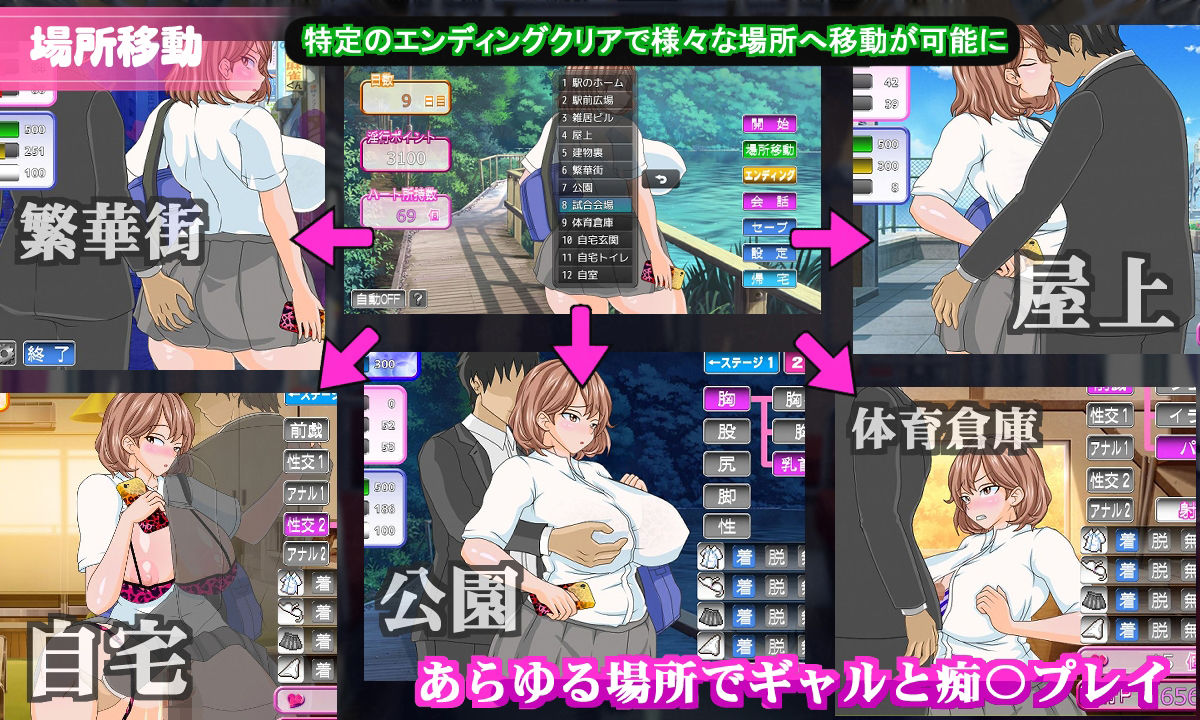 試し読み 8