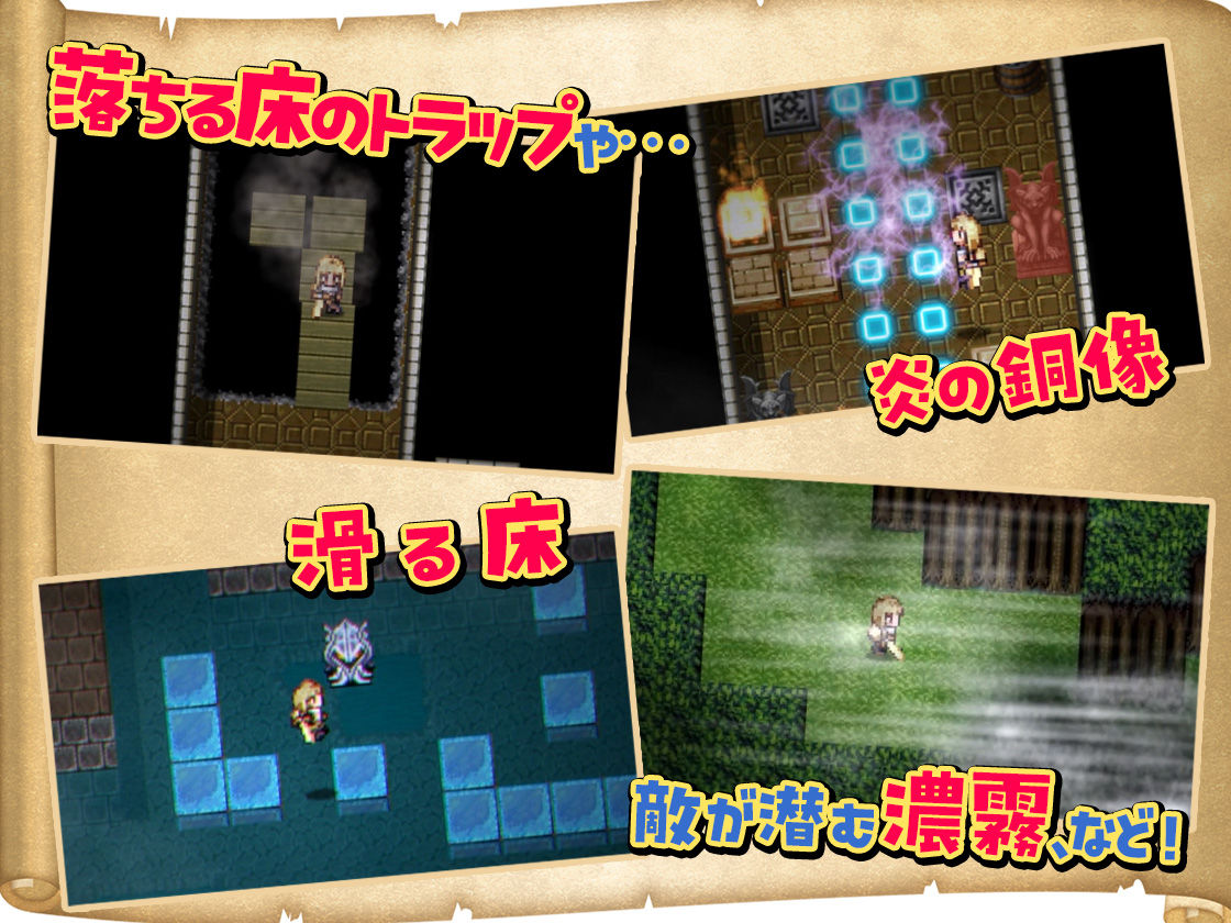 試し読み 9