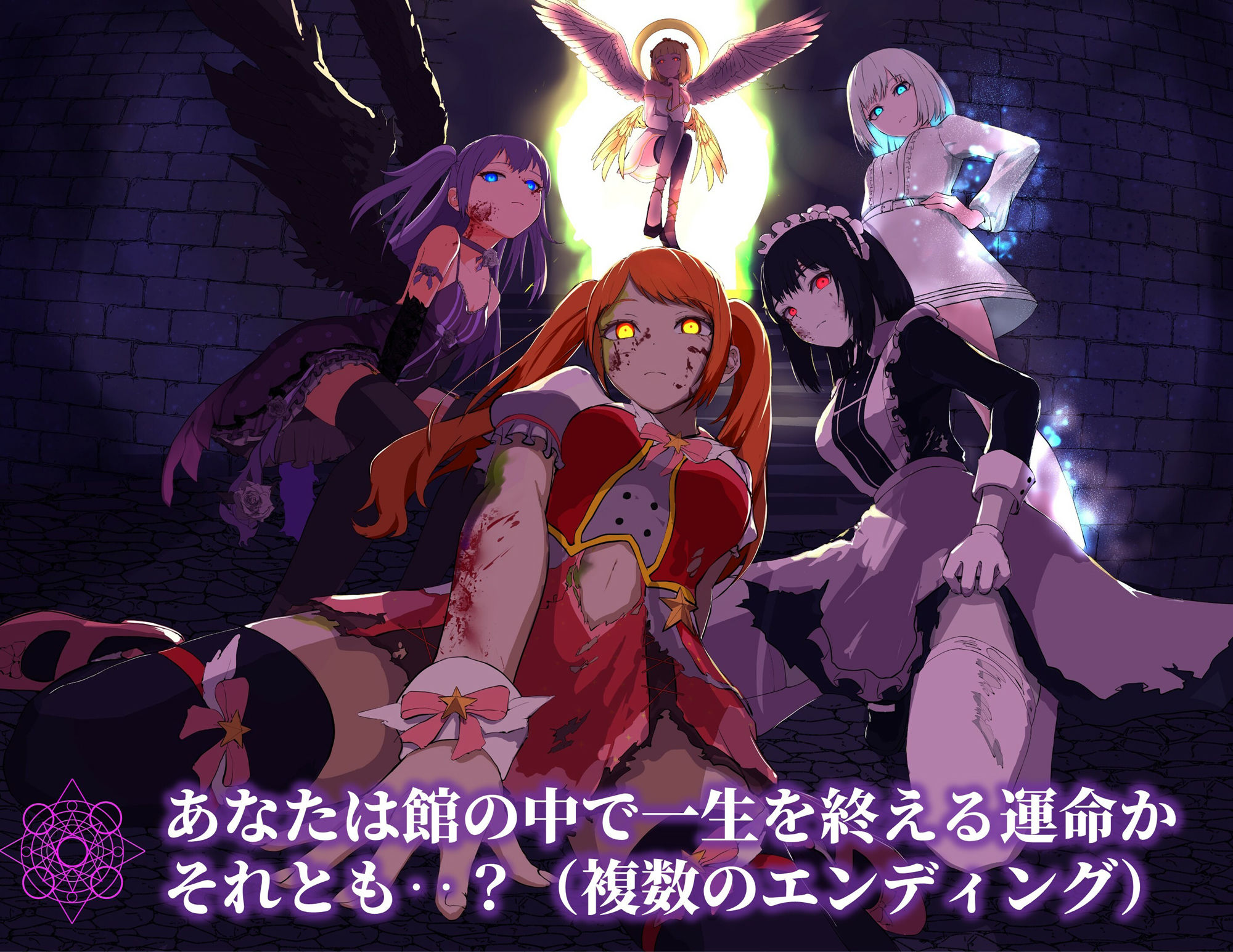 試し読み 9