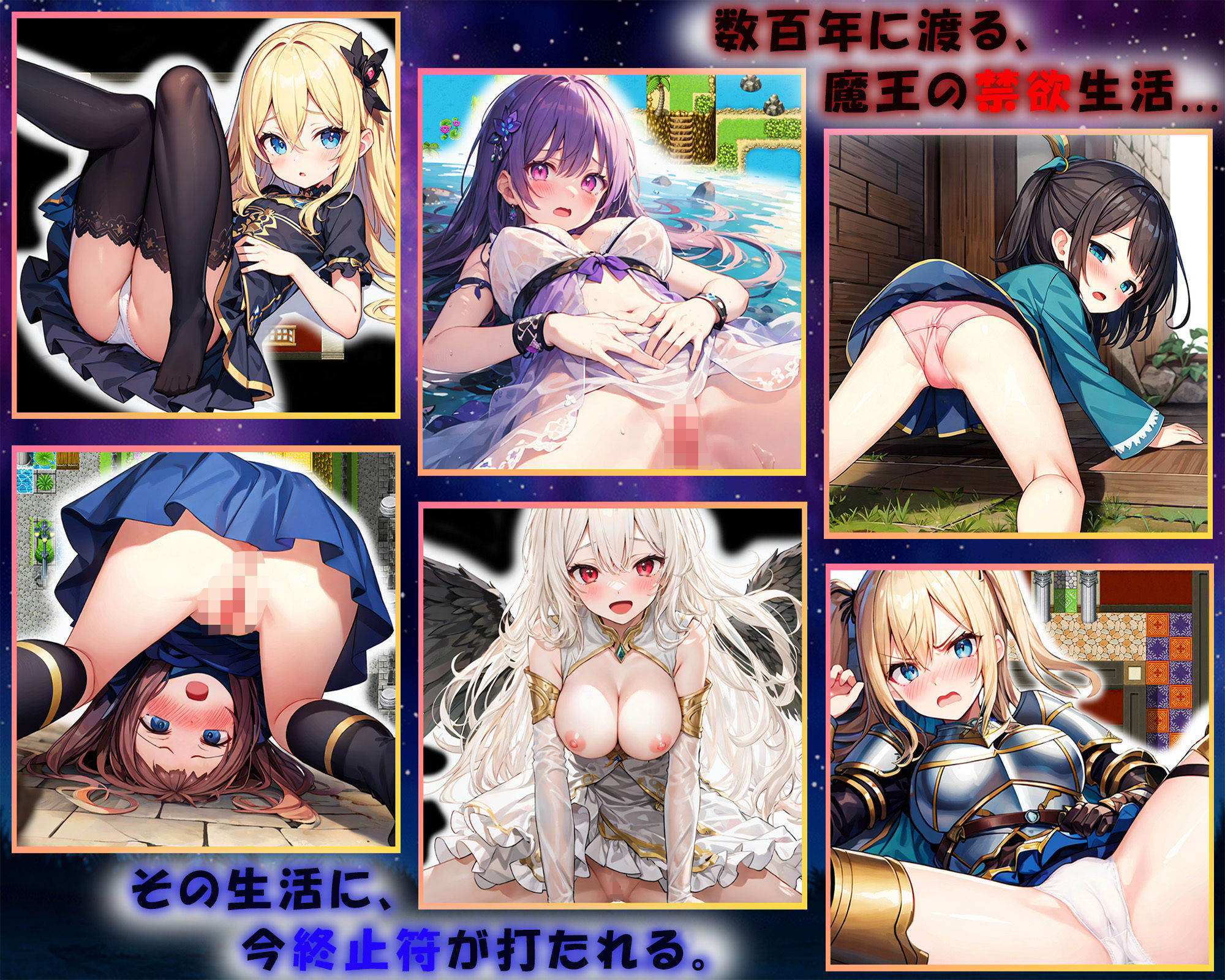試し読み 10