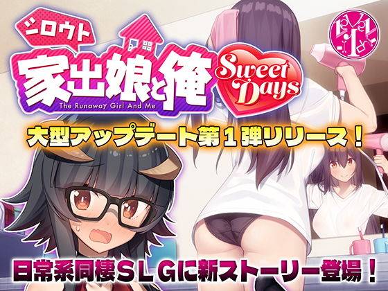 パッケージ画像