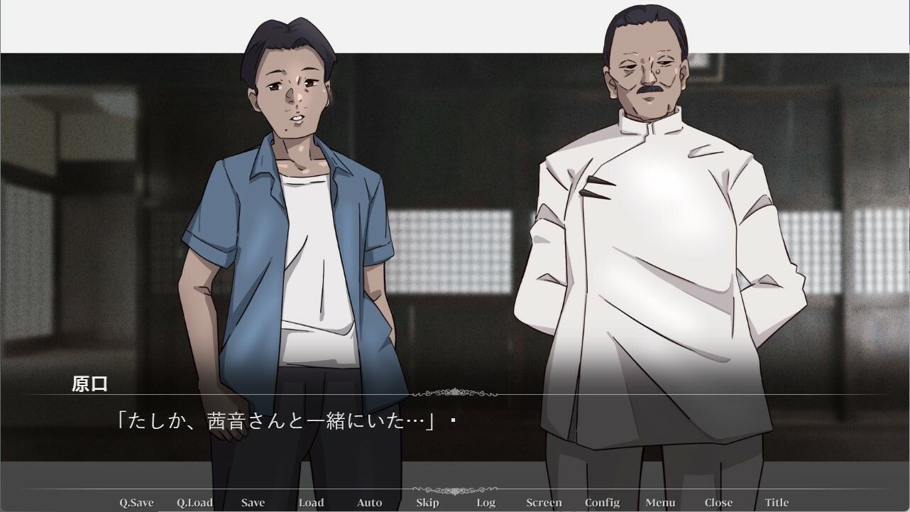 試し読み 10