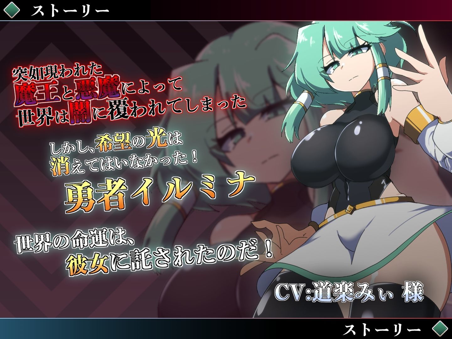 試し読み 10