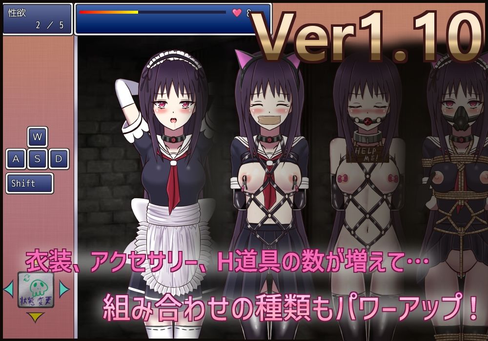 試し読み 6