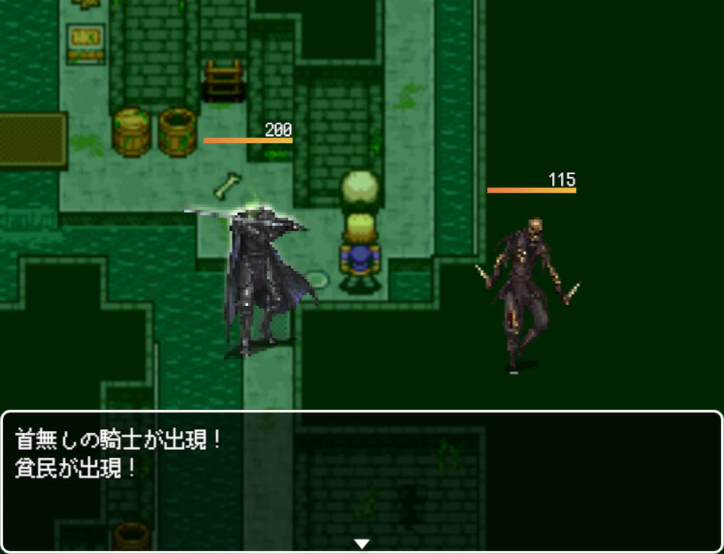 試し読み 10