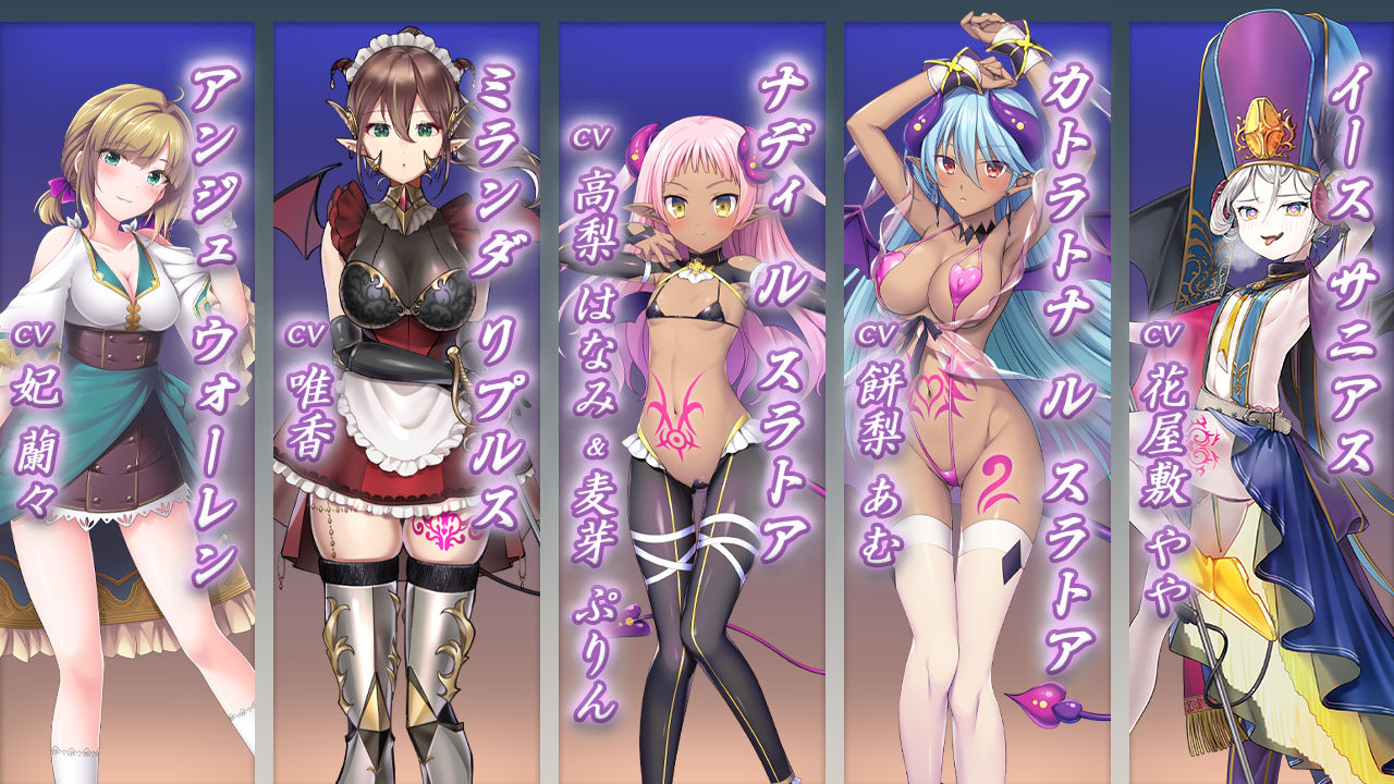 試し読み 9