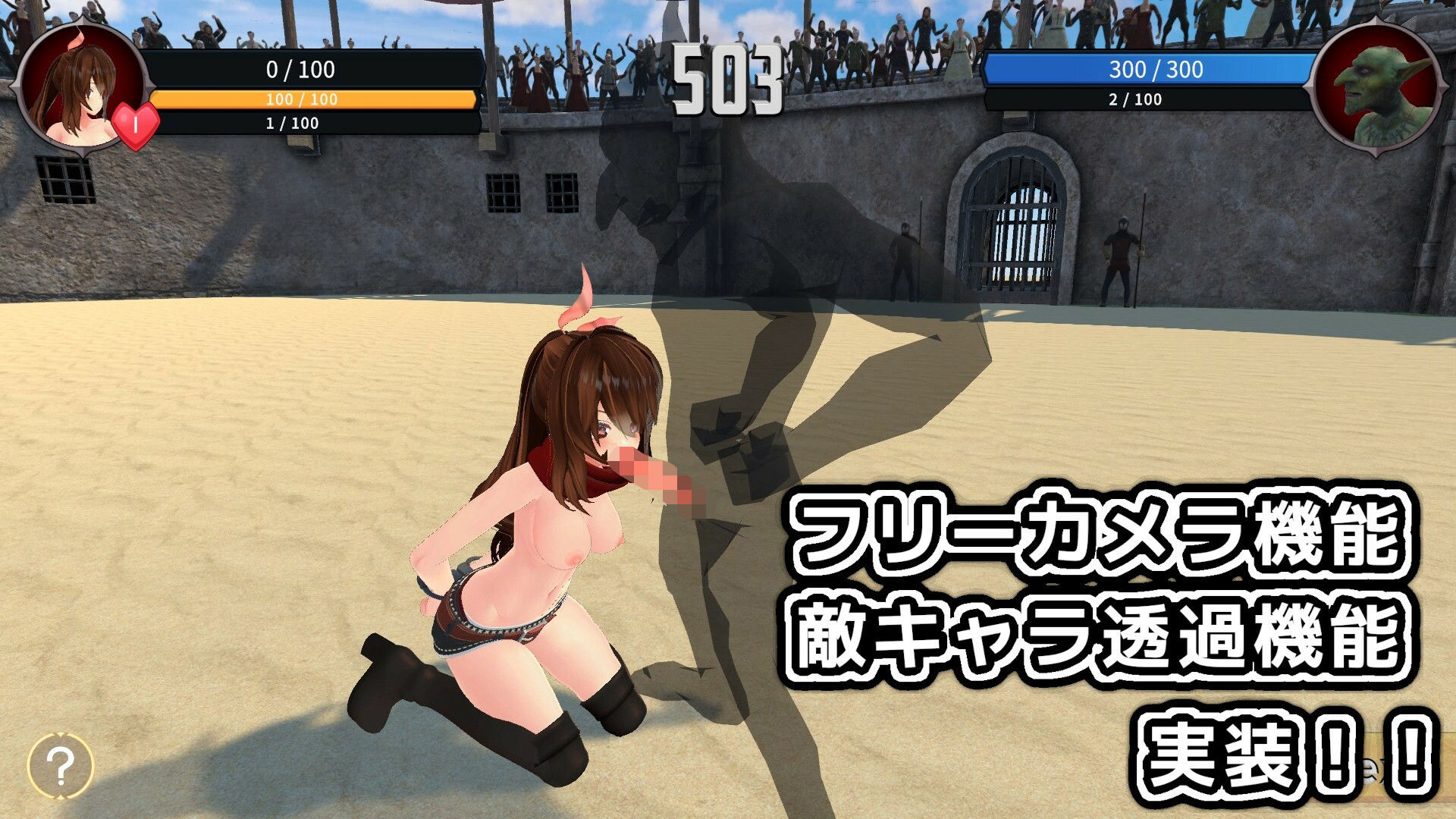試し読み 9
