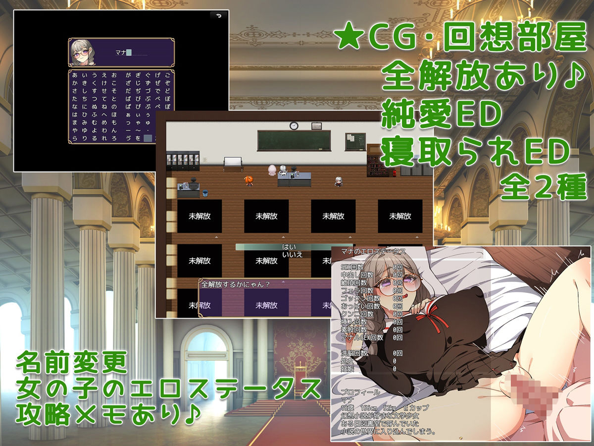試し読み 6