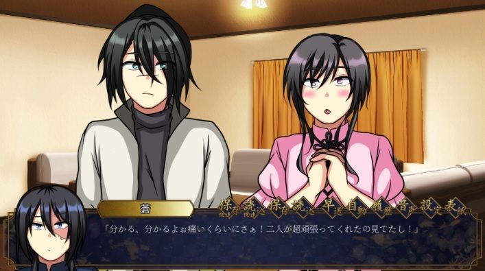 試し読み 9
