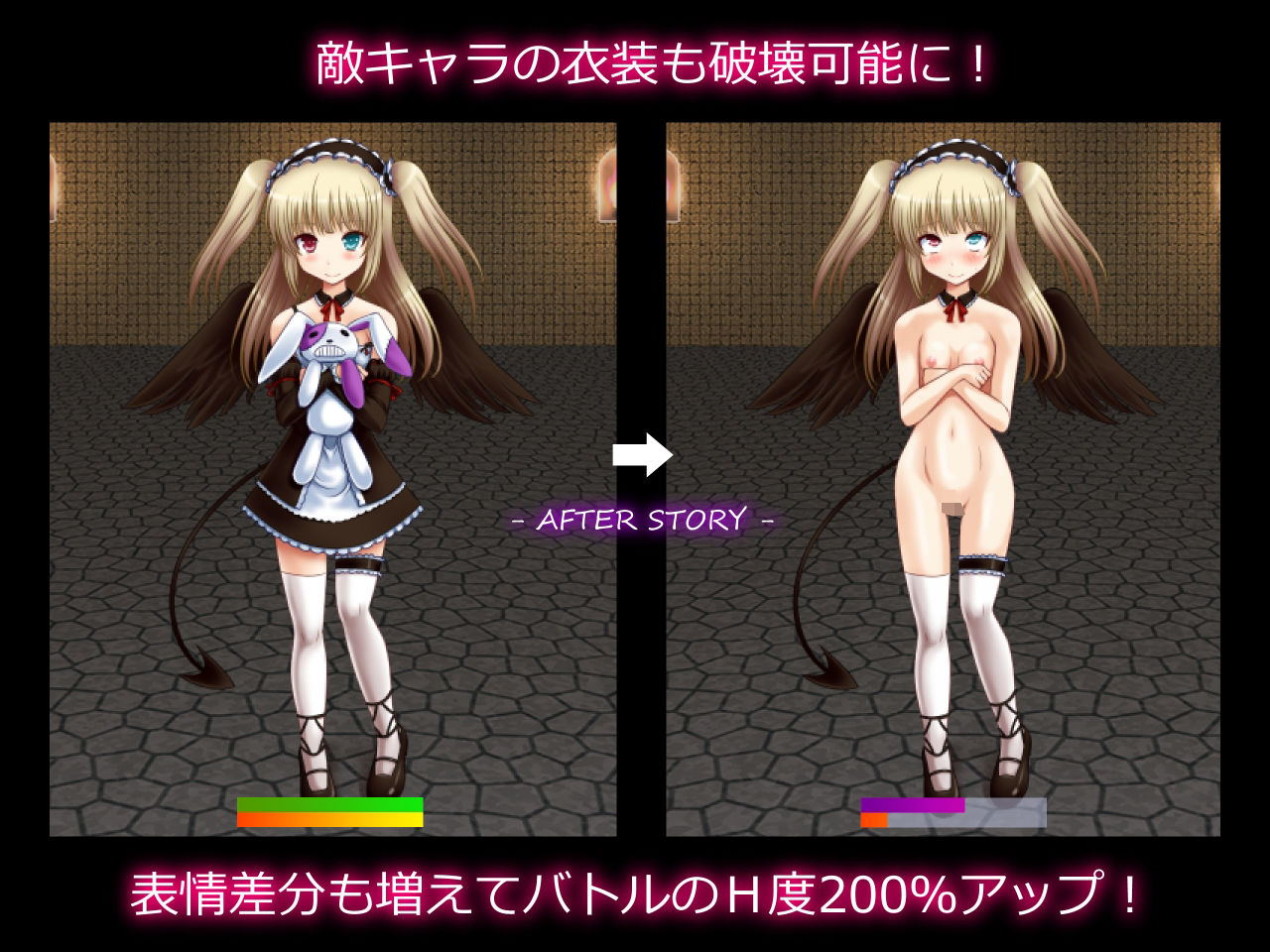試し読み 9