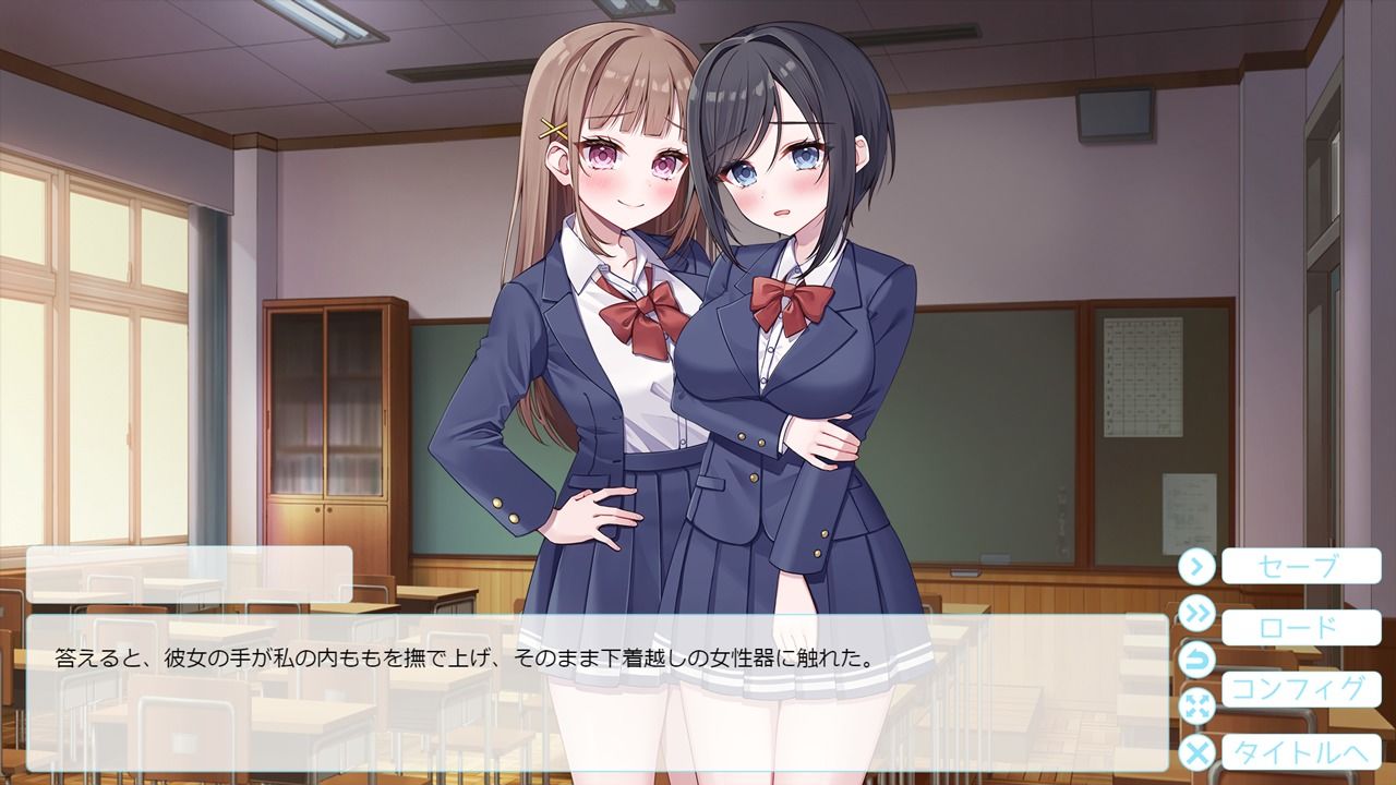 試し読み 10