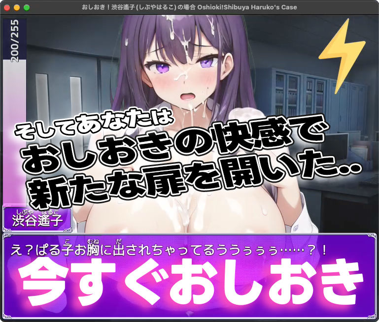 試し読み 10