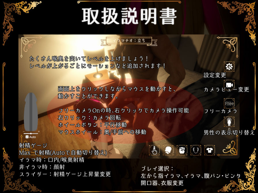 試し読み 10