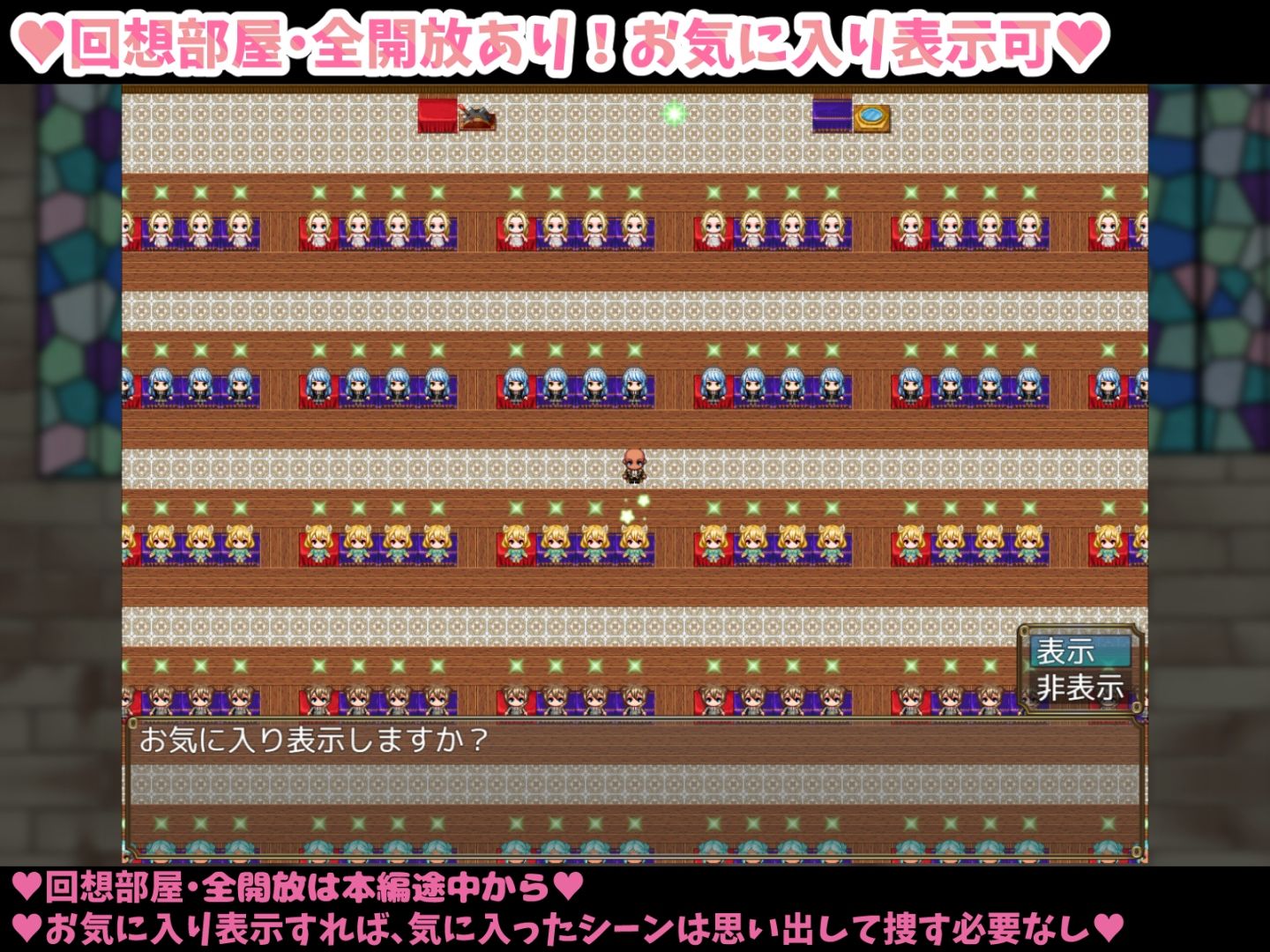 試し読み 10