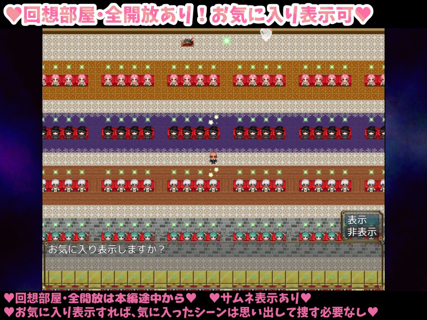 試し読み 10