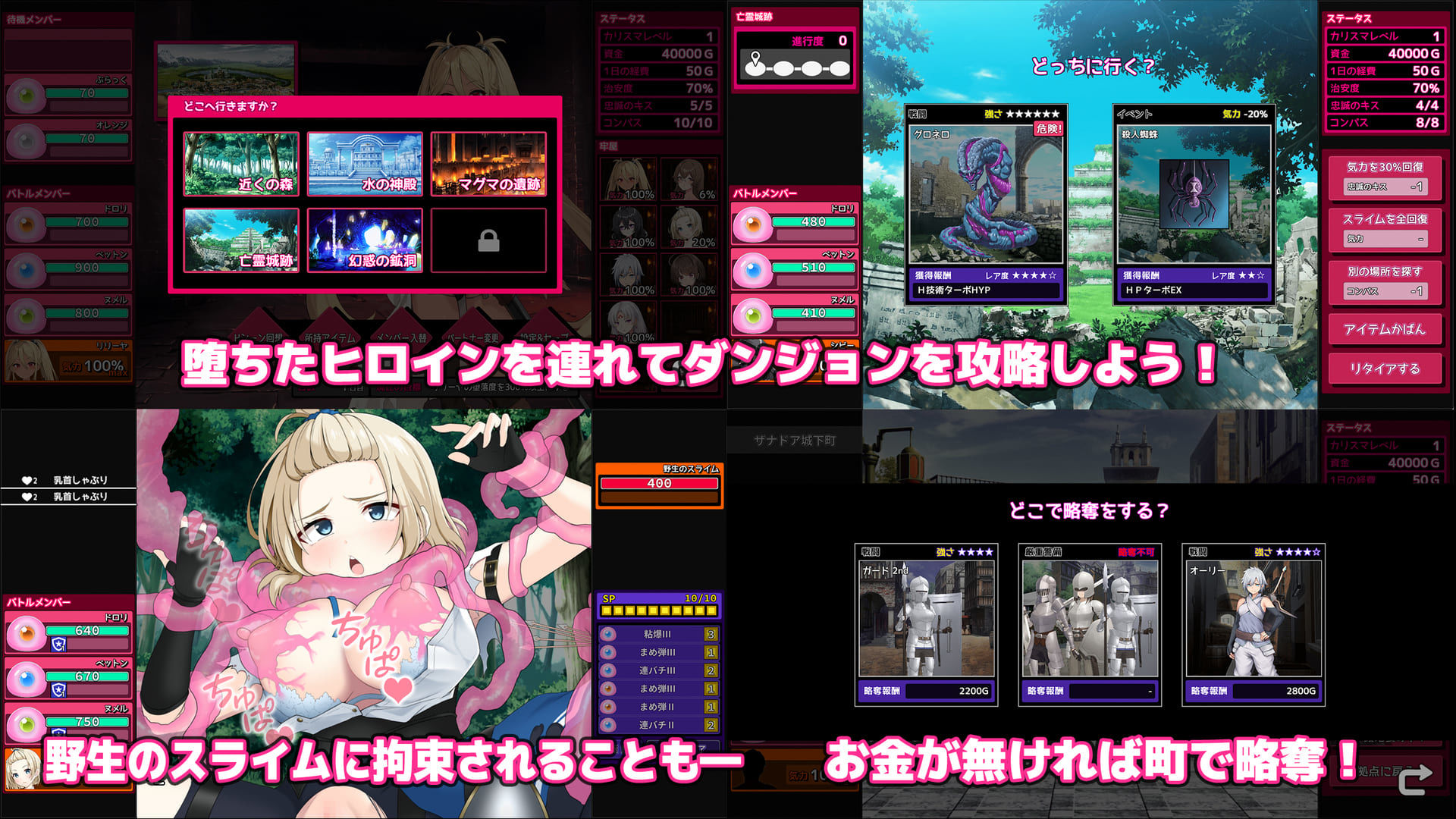 試し読み 5