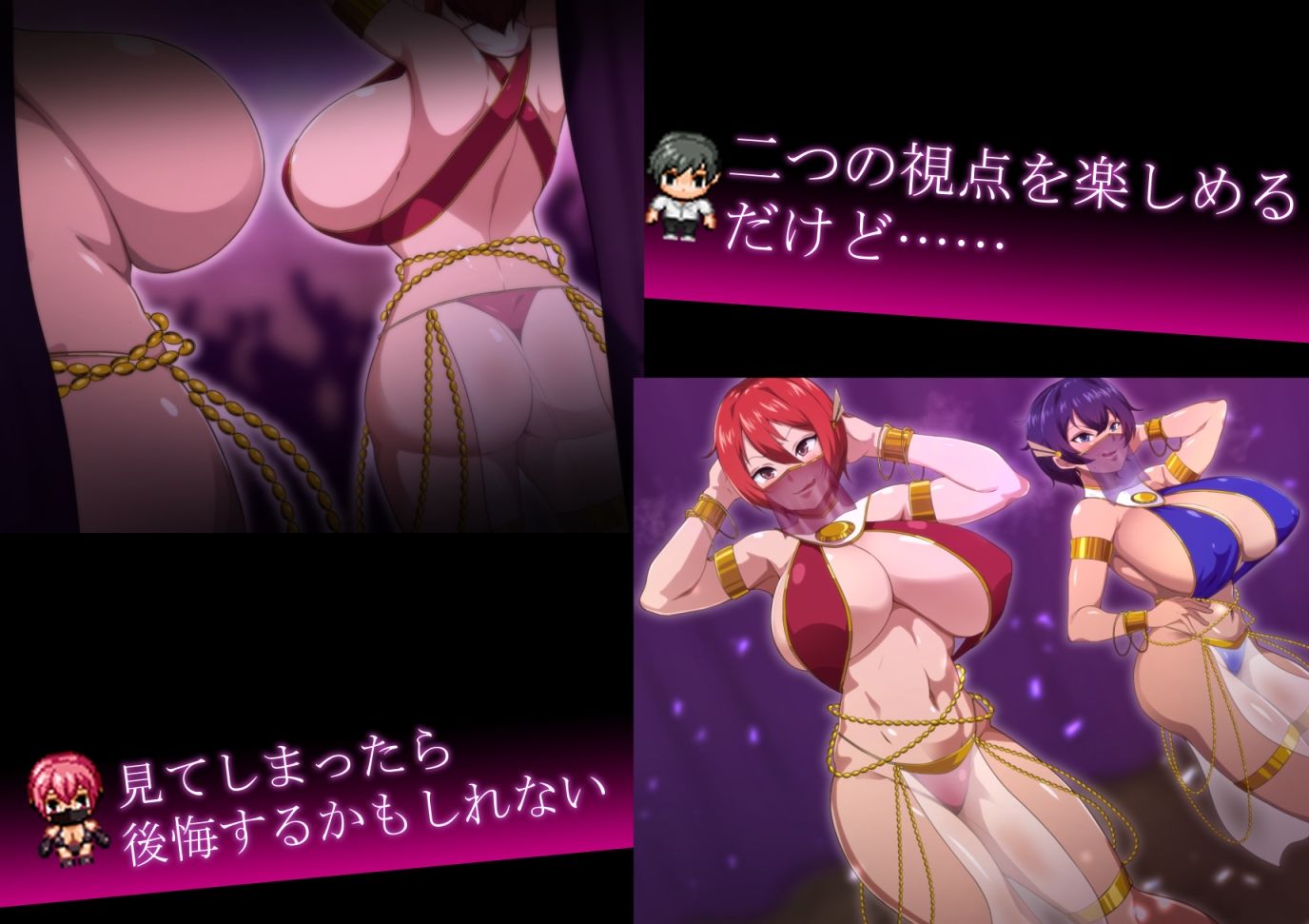 試し読み 5