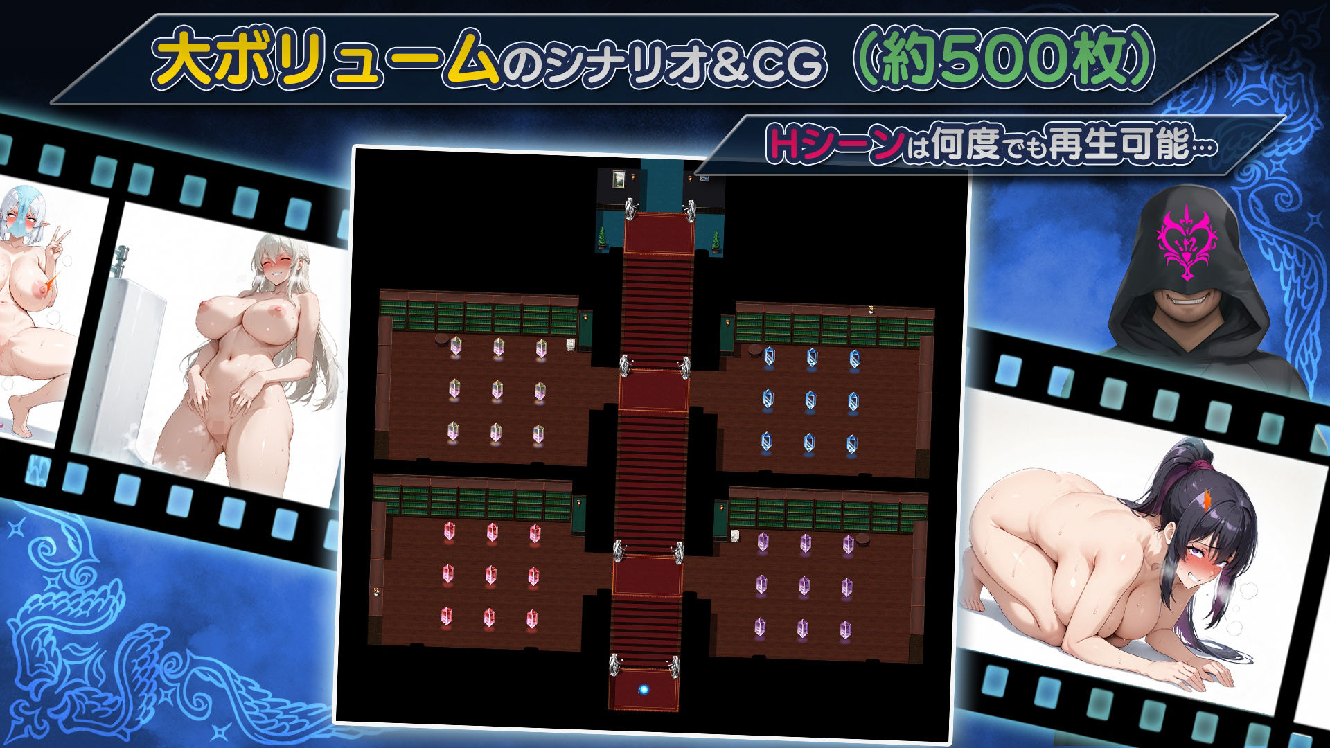 試し読み 9