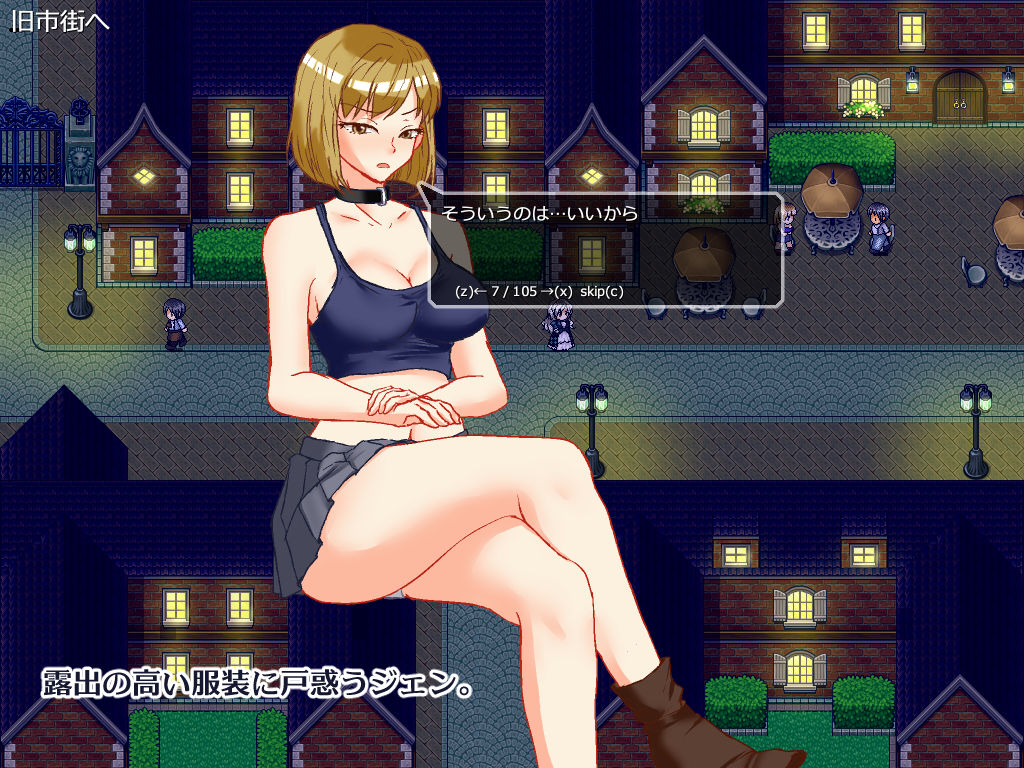 試し読み 5