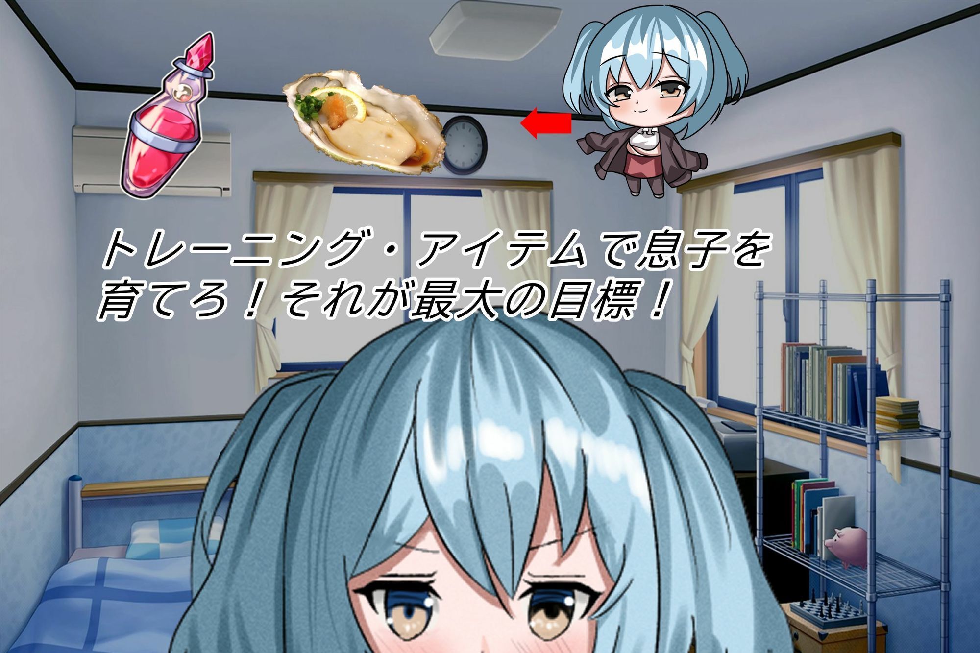試し読み 6