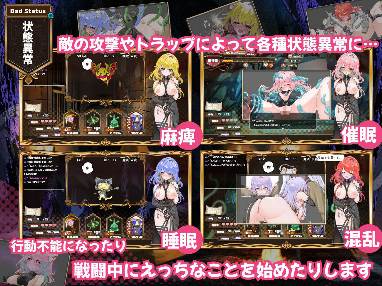 試し読み 5