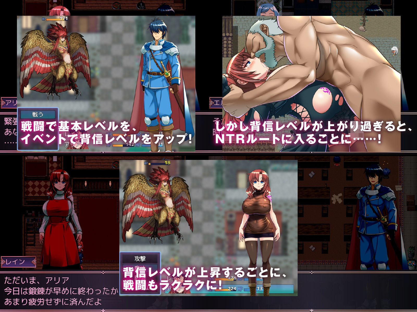 試し読み 5