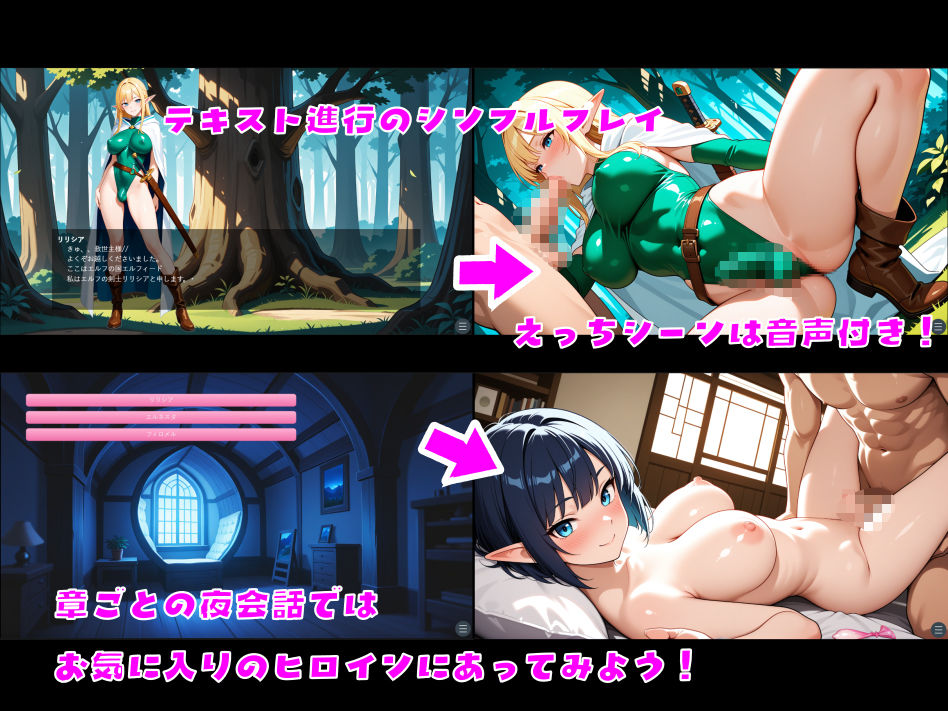 試し読み 9