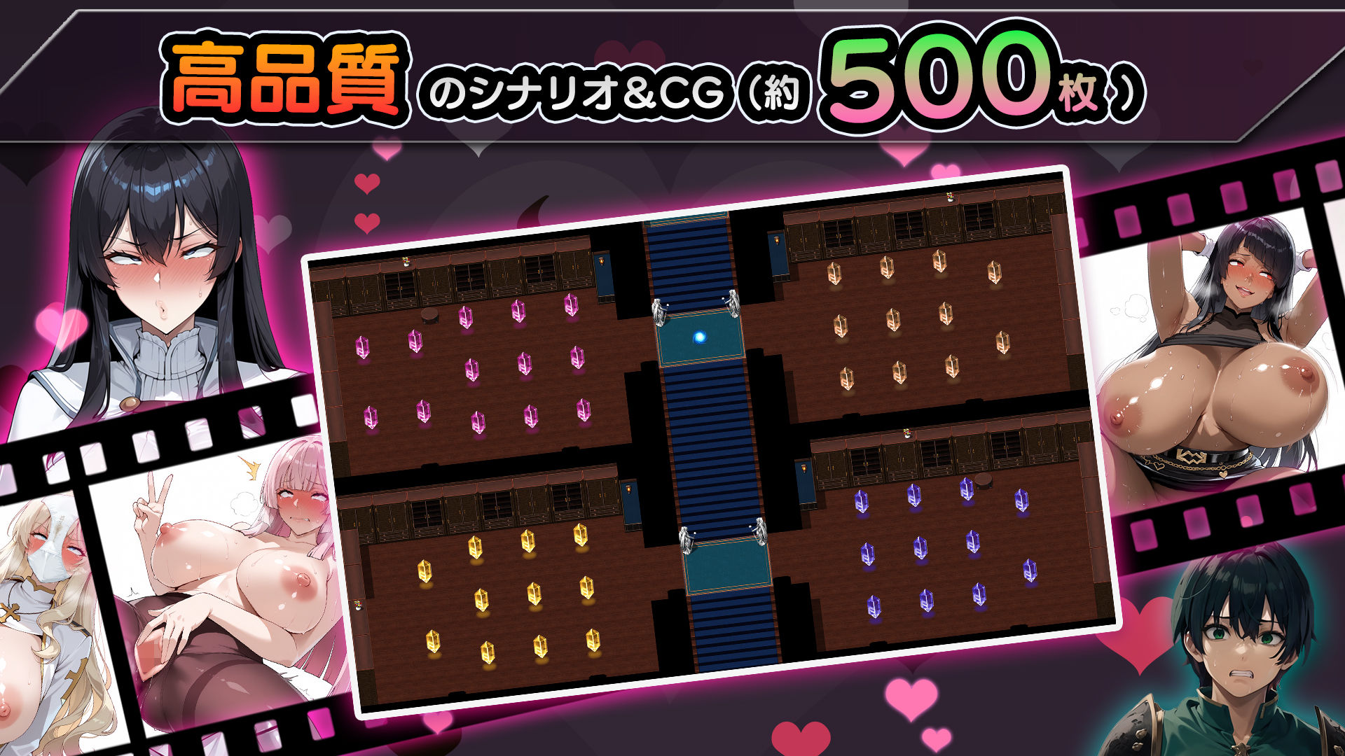 試し読み 9
