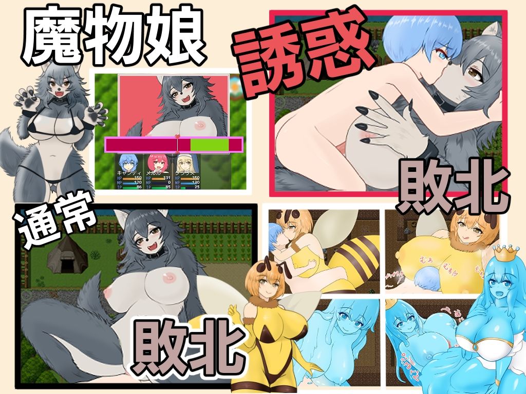 試し読み 9
