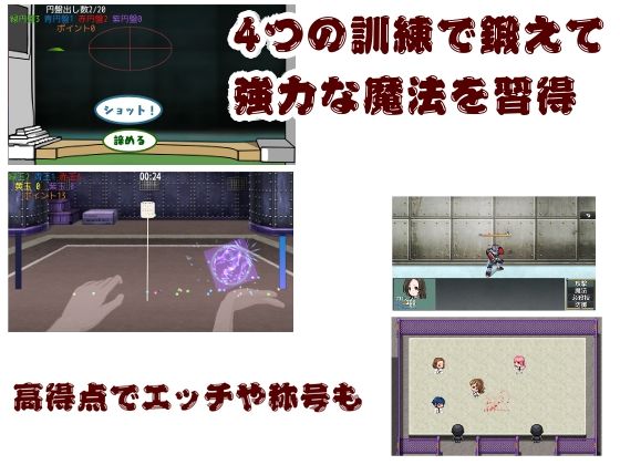 試し読み 10