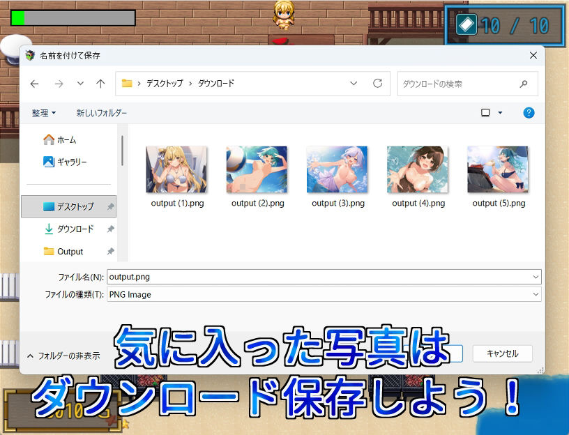 試し読み 6