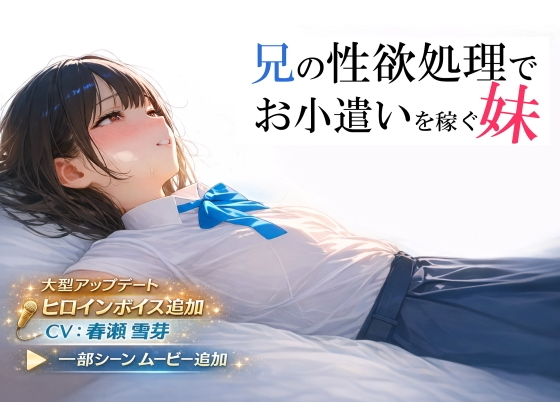 パッケージ画像